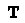 Make font bigger
