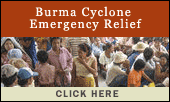burma emergency